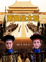 星球丝袜